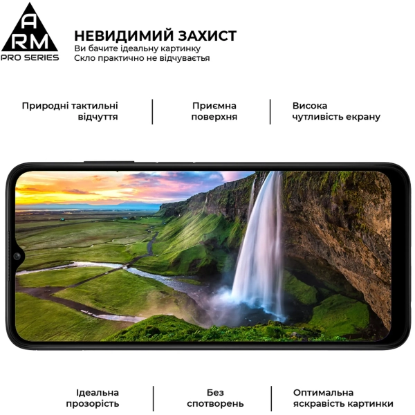 Купить Защитное стекло ArmorStandart Pro для Samsung A13 4G / A13 5G / M13 4G / M13 5G (ARM60680) - фото 3