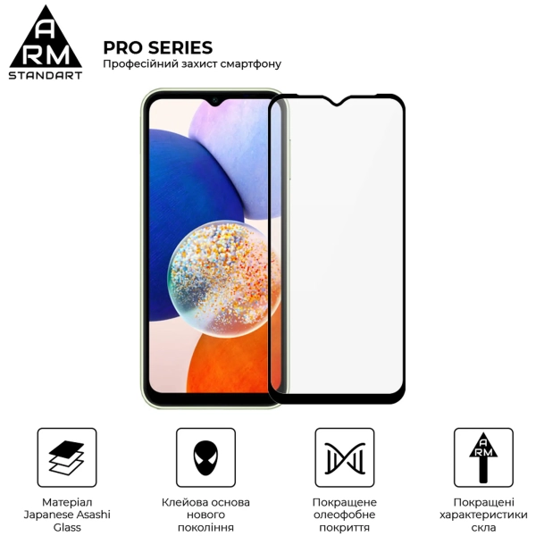 Купить Защитное стекло ArmorStandart Pro для Samsung A14 4G / A14 5G (ARM66206) - фото 2