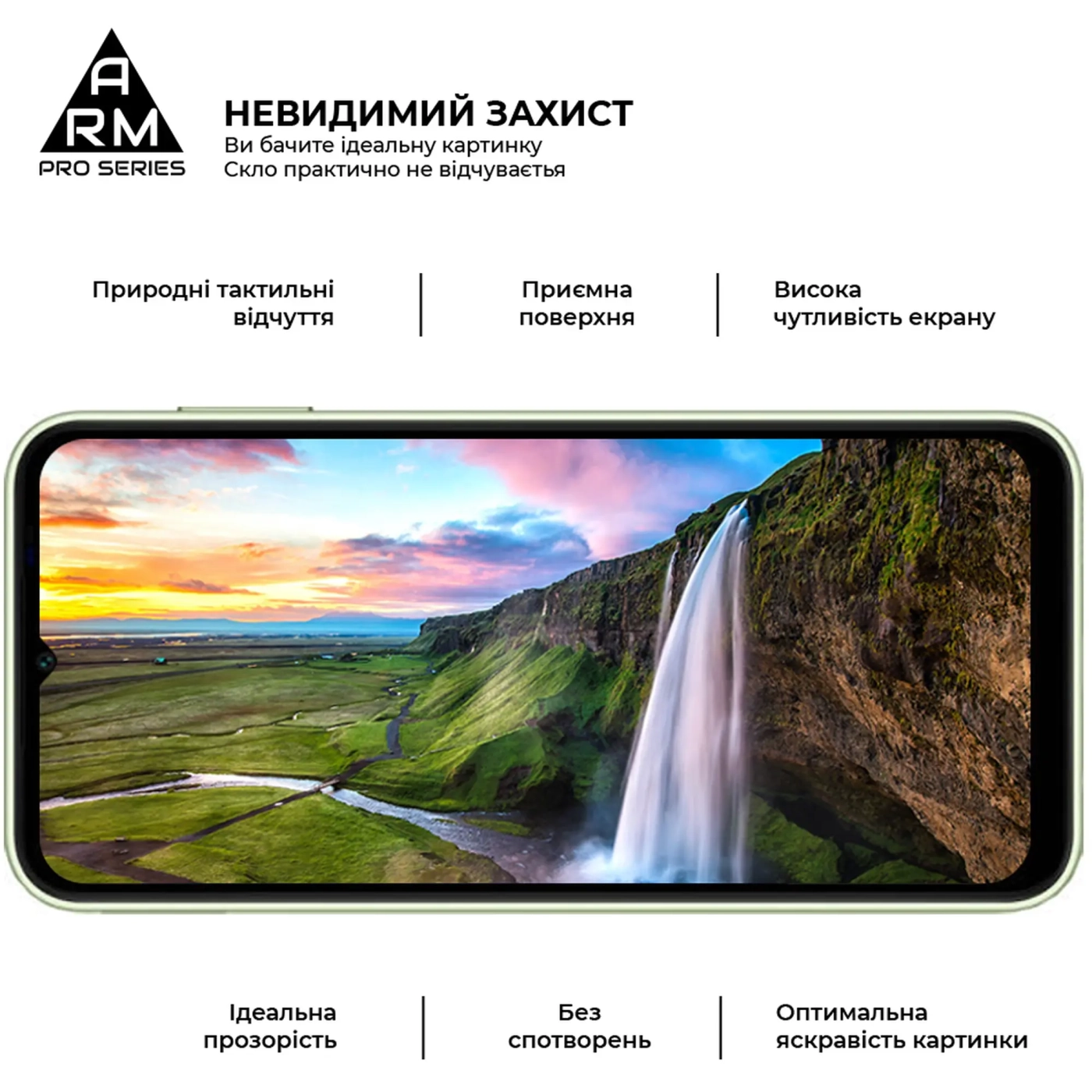 Купить Защитное стекло ArmorStandart Pro для Samsung A14 4G / A14 5G (ARM66206) - фото 4