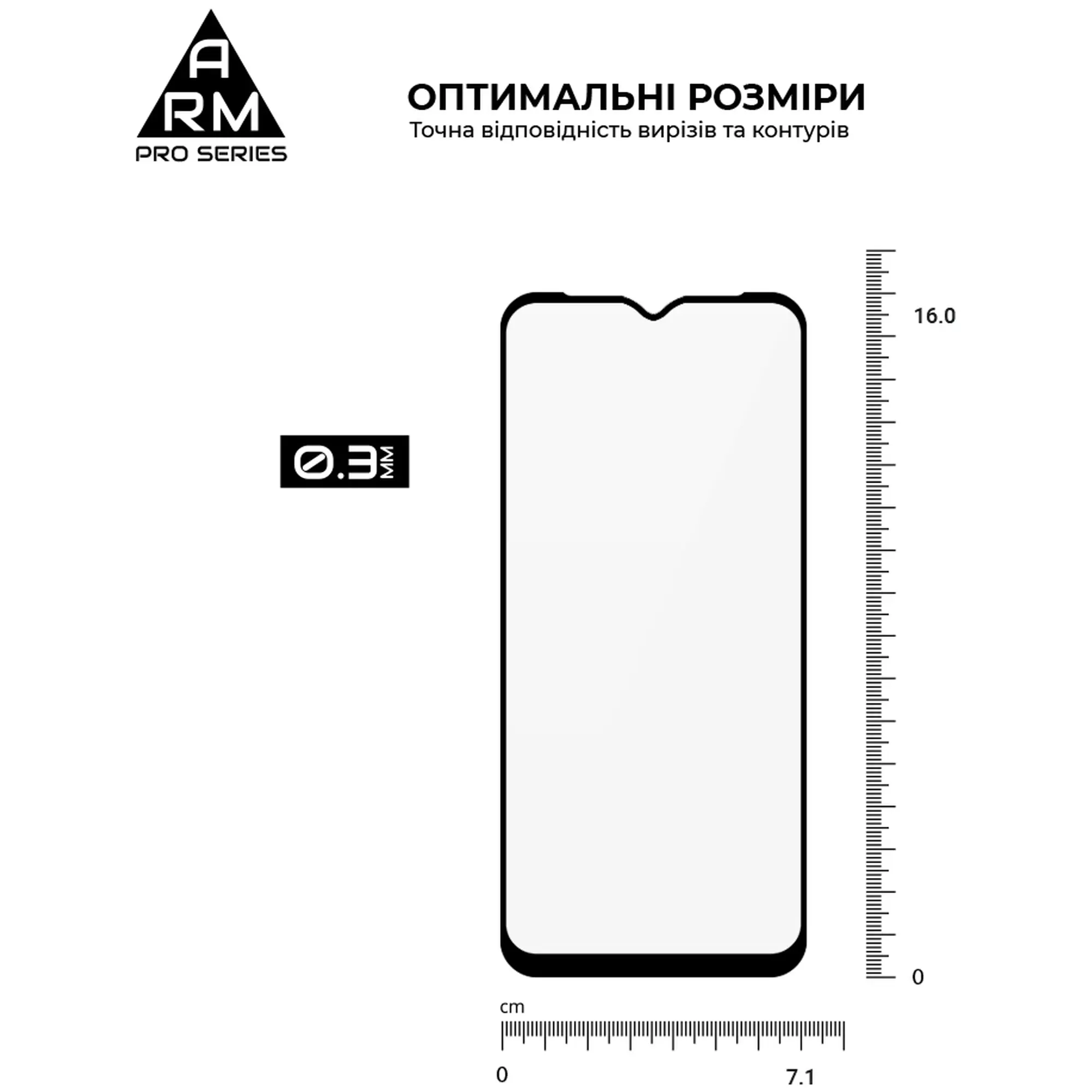Купить Защитное стекло ArmorStandart Pro для Samsung A14 4G / A14 5G (ARM66206) - фото 6