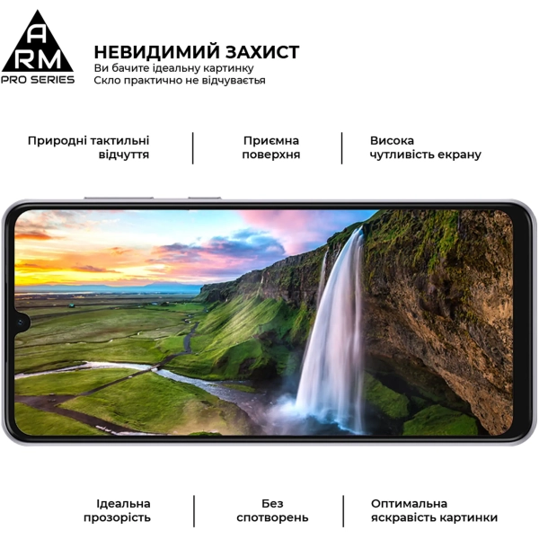 Купить Защитное стекло ArmorStandart Pro для Samsung A33 5G (A336) (ARM60938) - фото 4