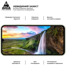 Купити Захисне скло ArmorStandart Pro для Samsung A34 5G (A346) (ARM66207) - фото 3