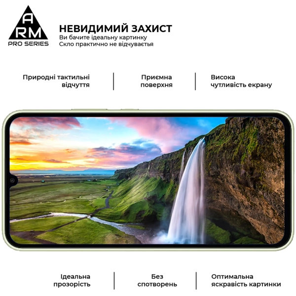 Купити Захисне скло ArmorStandart Pro для Samsung A34 5G (A346) (ARM66207) - фото 3