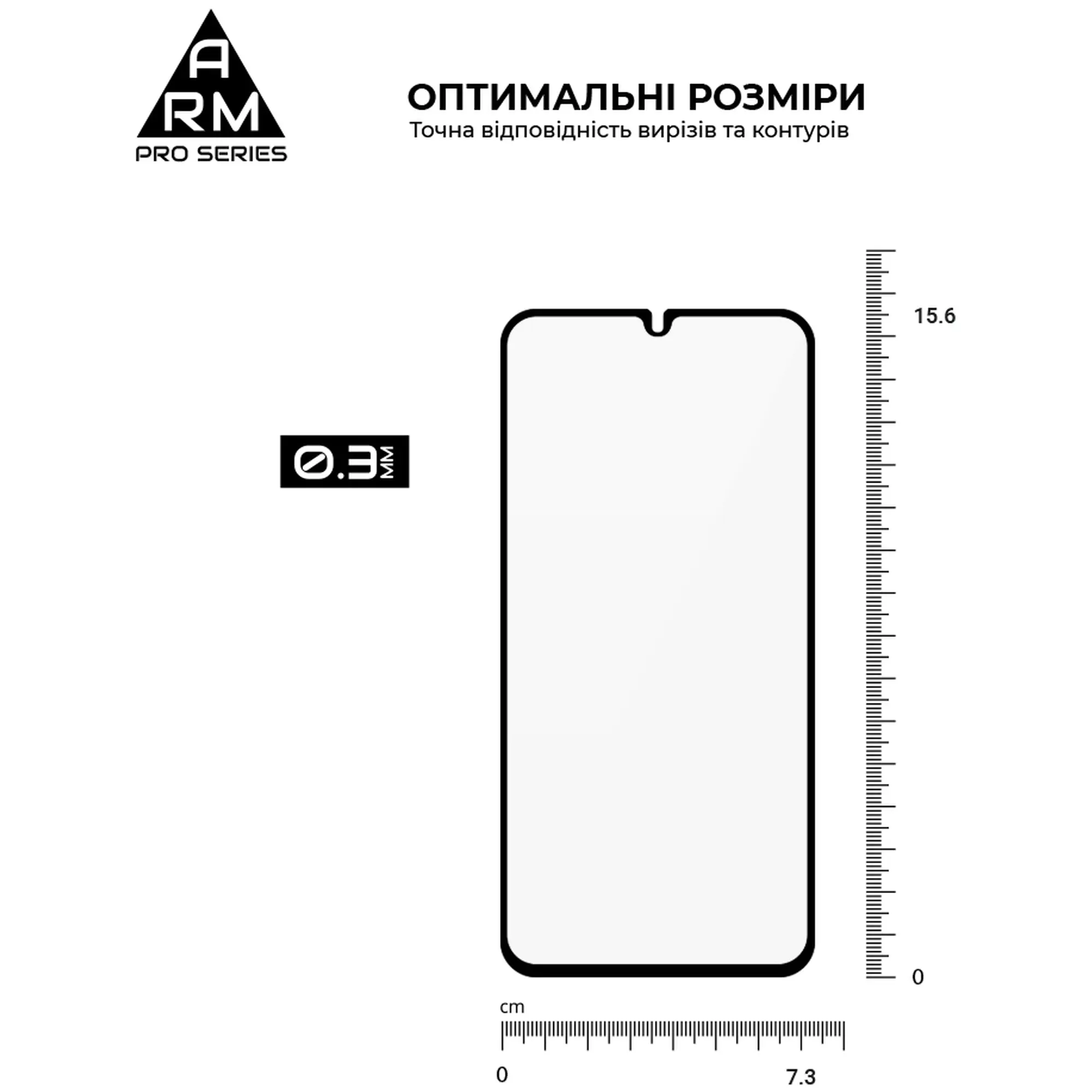 Купити Захисне скло ArmorStandart Pro для Samsung A34 5G (A346) (ARM66207) - фото 5