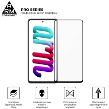 Купить Защитное стекло ArmorStandart Pro для Samsung A53 5G (A536) (ARM60939) - фото 2