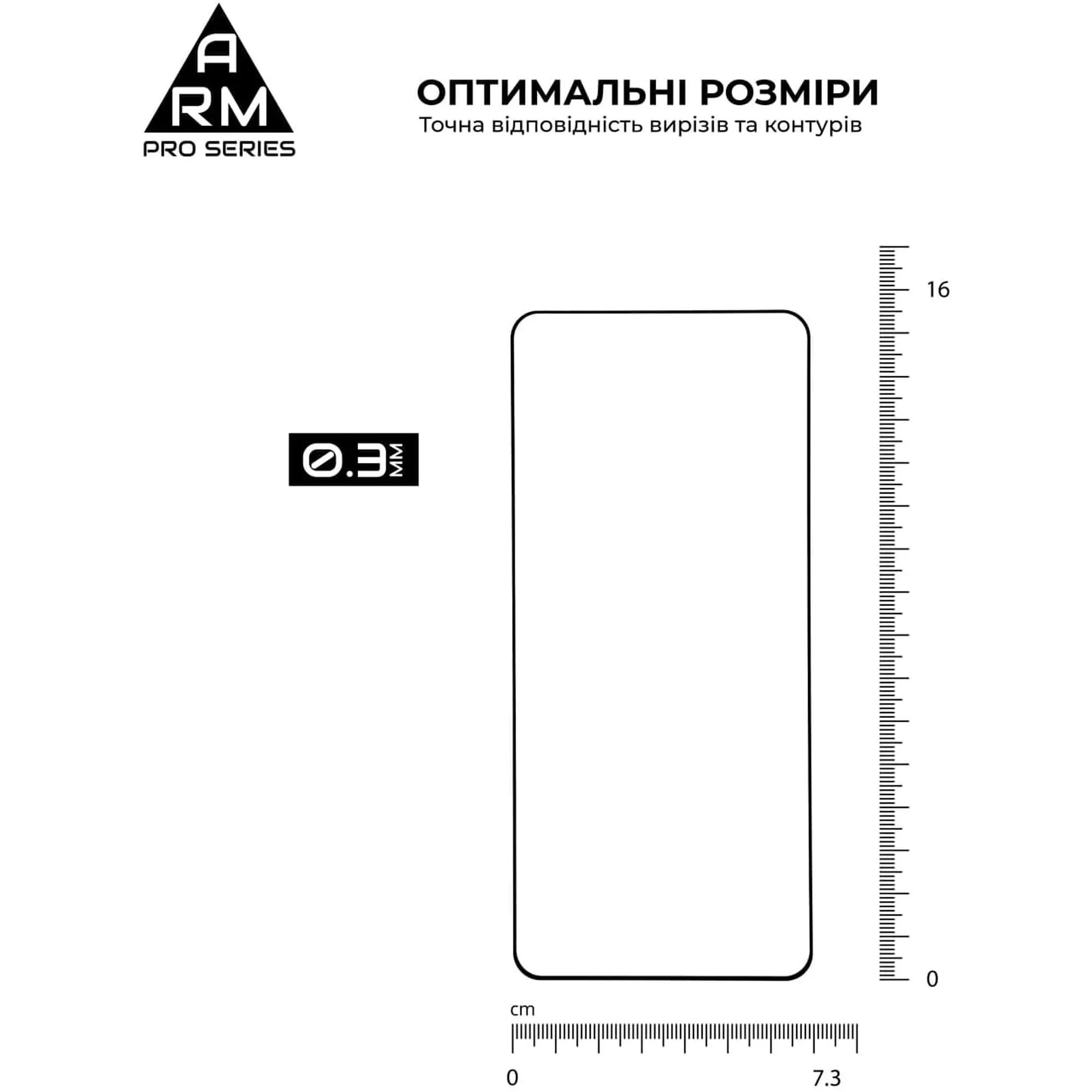 Купить Защитное стекло ArmorStandart Pro для Samsung S21 Plus (ARM58084) - фото 5