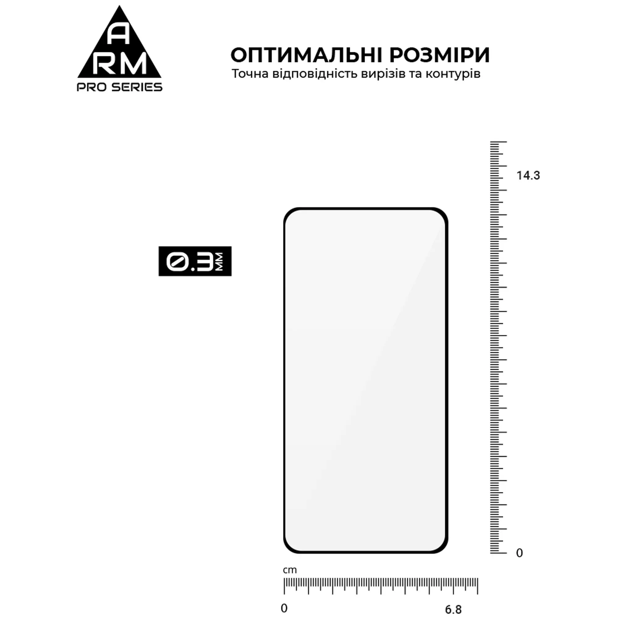 Купить Защитное стекло ArmorStandart Pro для Samsung S23 / S22 5G (SM-S901) (ARM61323) - фото 6
