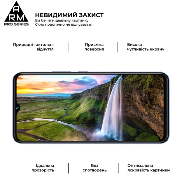 Купить Защитное стекло ArmorStandart Pro для Vivo Y02 (ARM66005) - фото 3