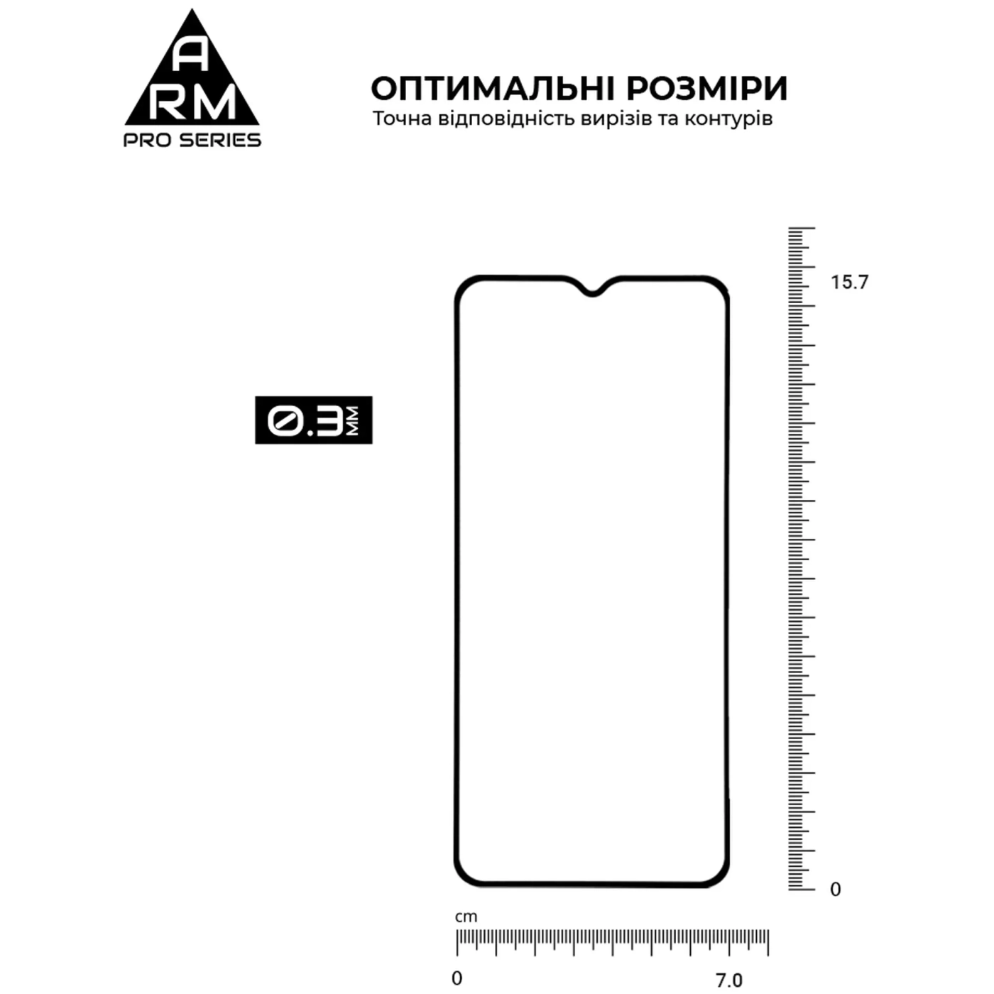 Купить Защитное стекло ArmorStandart Pro для Vivo Y51 (ARM58166) - фото 6