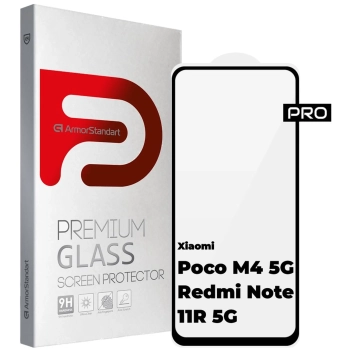 Купить Защитное стекло ArmorStandart Pro для Xiaomi Poco M4 5G/Redmi Note 11R 5G (ARM60943) - фото 1