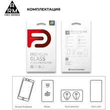 Купити Захисне скло ArmorStandart Pro для Xiaomi Redmi 9 (ARM56247-GPR-BK) - фото 6