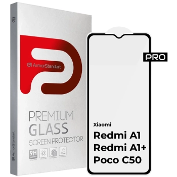 Купить Защитное стекло ArmorStandart Xiaomi Redmi A1 / A1+ / Poco C50 (ARM62818) - фото 1