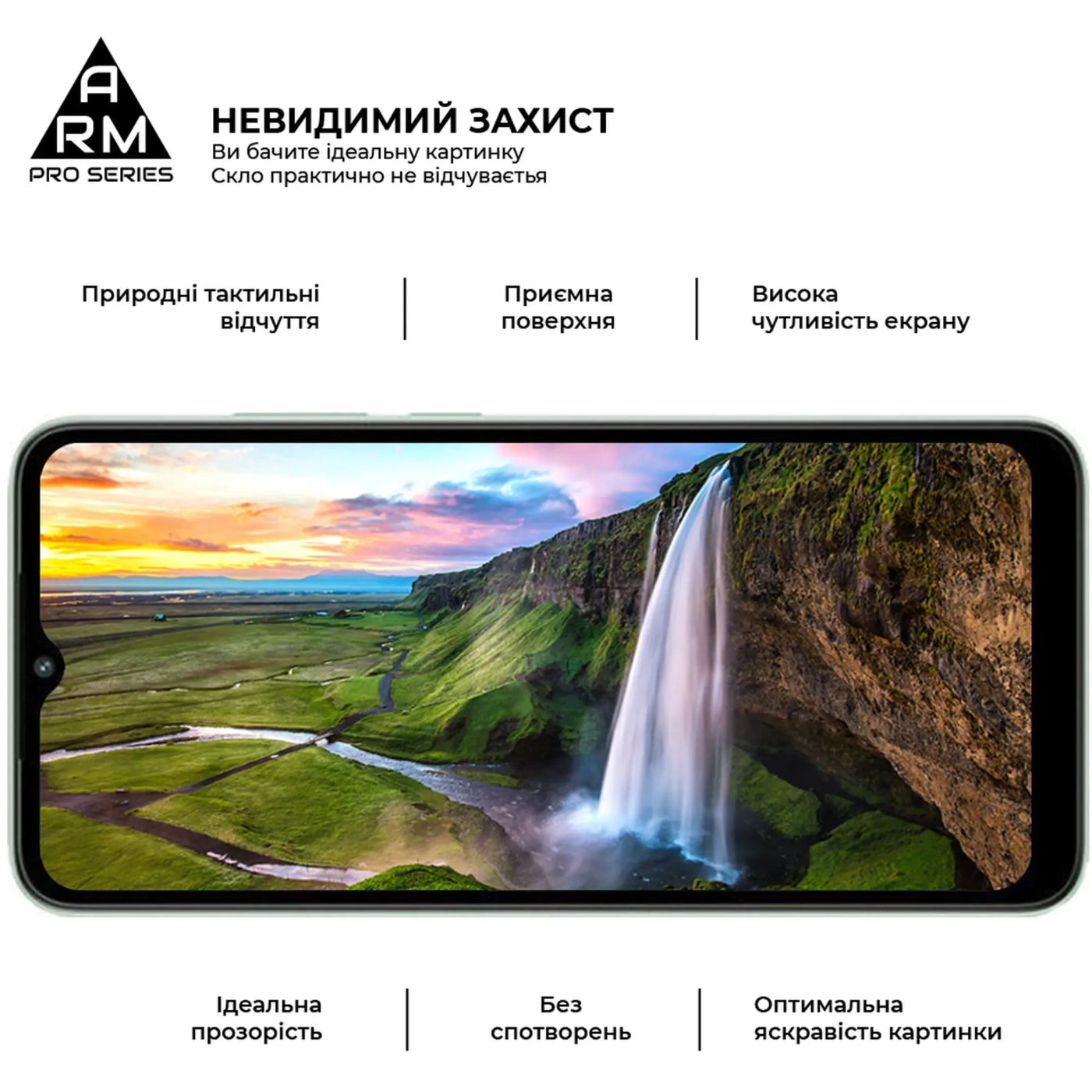 Купить Защитное стекло ArmorStandart Xiaomi Redmi A1 / A1+ / Poco C50 (ARM62818) - фото 3