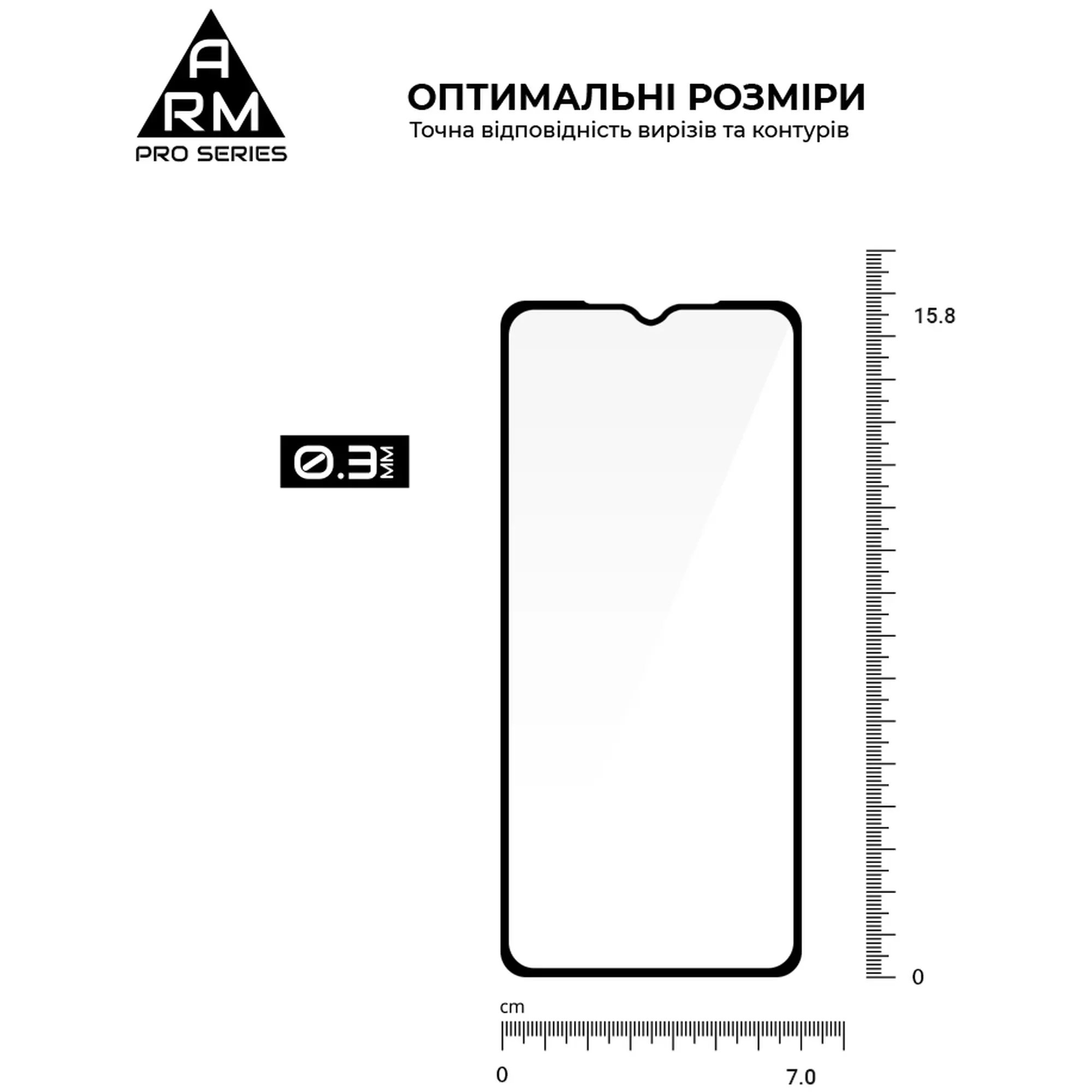 Купить Защитное стекло ArmorStandart Xiaomi Redmi A1 / A1+ / Poco C50 (ARM62818) - фото 6