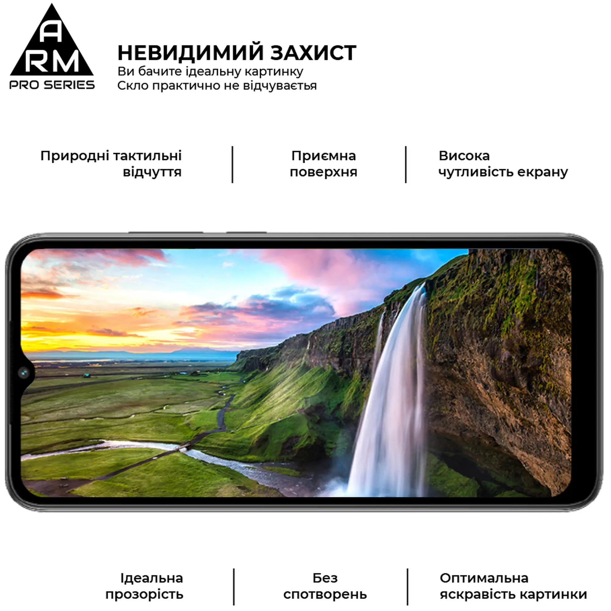 Купить Защитное стекло ArmorStandart Xiaomi Redmi A2 / A2+ (ARM66569) - фото 3