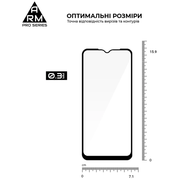 Купить Защитное стекло ArmorStandart Xiaomi Redmi A2 / A2+ (ARM66569) - фото 6