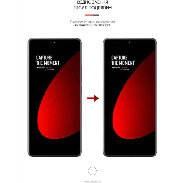 Купити Гідрогелева плівка ArmorStandart Matte для Xiaomi 12S Pro (ARM63287) - фото 3
