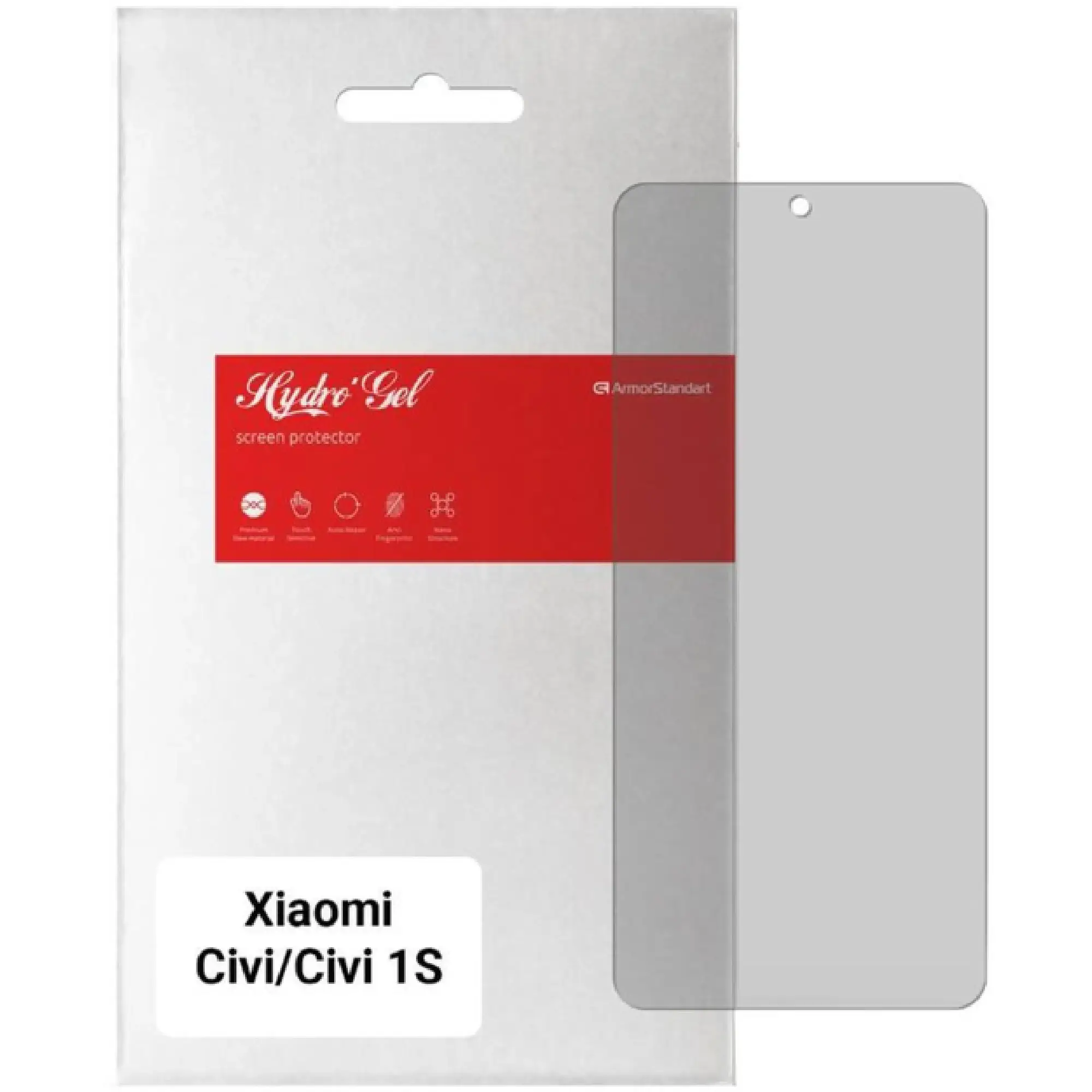 Купити Гідрогелева плівка ArmorStandart Matte для Xiaomi Civi/Civi 1S (ARM64419) - фото 1