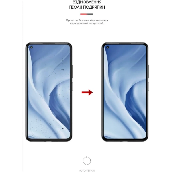 Купити Гідрогелева плівка ArmorStandart Matte для Xiaomi Mi 11 Lite 5G (ARM61179) - фото 3