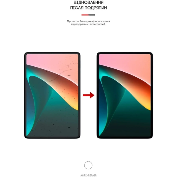 Купить Гидрогелевая пленка ArmorStandart Matte для Xiaomi Mi Pad 5/5 Pro (ARM65739) - фото 4