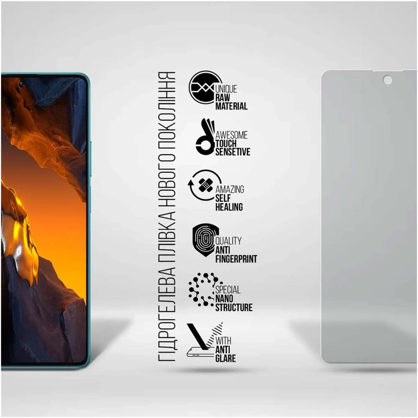 Купить Гидрогелевая пленка ArmorStandart Matte для Xiaomi Poco F5 (ARM68102) - фото 2
