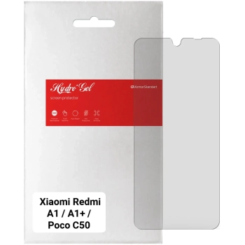 Купити Гідрогелева плівка ArmorStandart Matte для Xiaomi Redmi A1 / A1+ / Poco C50 (ARM62822) - фото 1