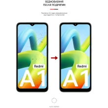 Купить Гидрогелевая пленка ArmorStandart Matte для Xiaomi Redmi A1 / A1+ / Poco C50 (ARM62822) - фото 3