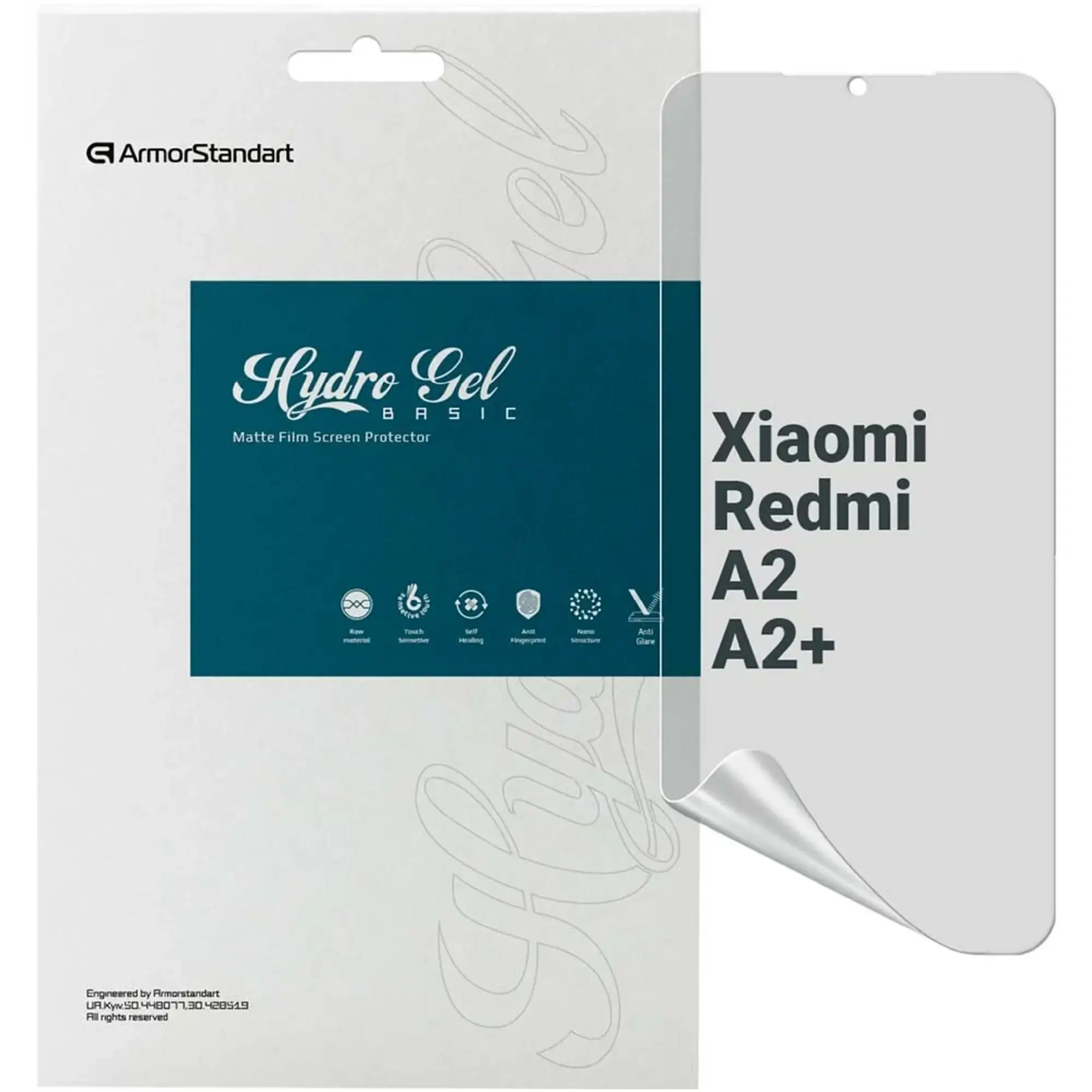 Купити Гідрогелева плівка ArmorStandart Matte для Xiaomi Redmi A2 / A2+ (ARM66578) - фото 1
