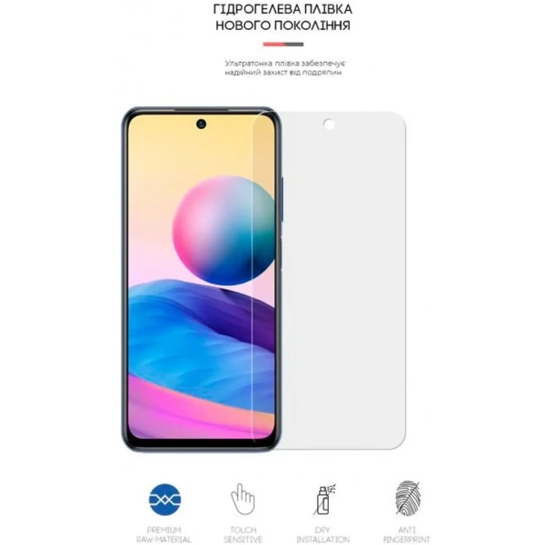 Купить Гидрогелевая пленка ArmorStandart Matte для Xiaomi Redmi Note 10 / Note 10s / Poco M5s (ARM60145) - фото 2