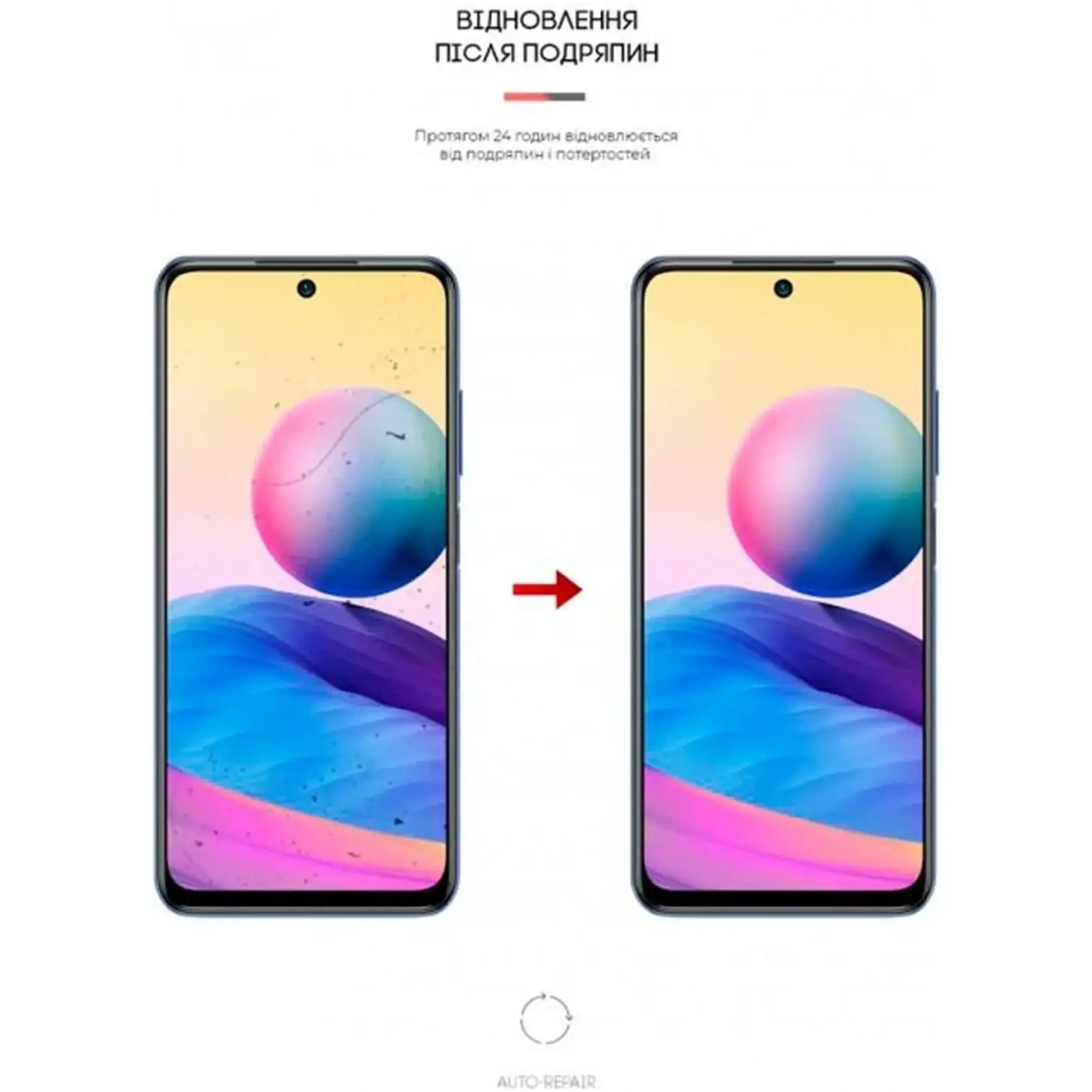 Купить Гидрогелевая пленка ArmorStandart Matte для Xiaomi Redmi Note 10 / Note 10s / Poco M5s (ARM60145) - фото 3
