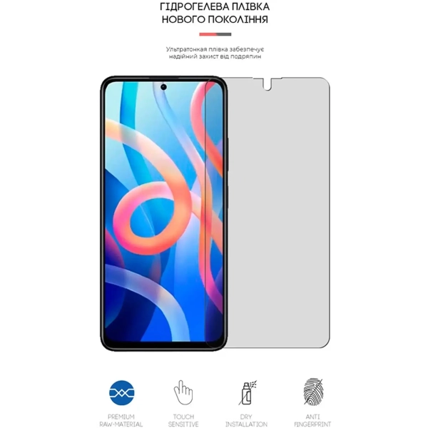 Купить Гидрогелевая пленка ArmorStandart Matte для Xiaomi Redmi Note 11 (ARM61180) - фото 2