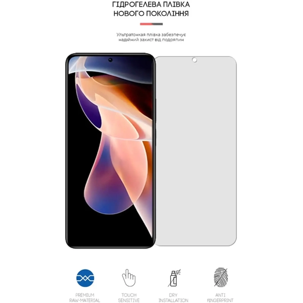 Купить Гидрогелевая пленка ArmorStandart Matte для Xiaomi Redmi Note 11 Pro+ (ARM61182) - фото 2