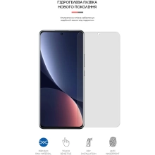 Купить Гидрогелевая пленка ArmorStandart Matte для Xiaomi Redmi Note 12 Pro 5G / 12 Pro+ (ARM65183) - фото 2