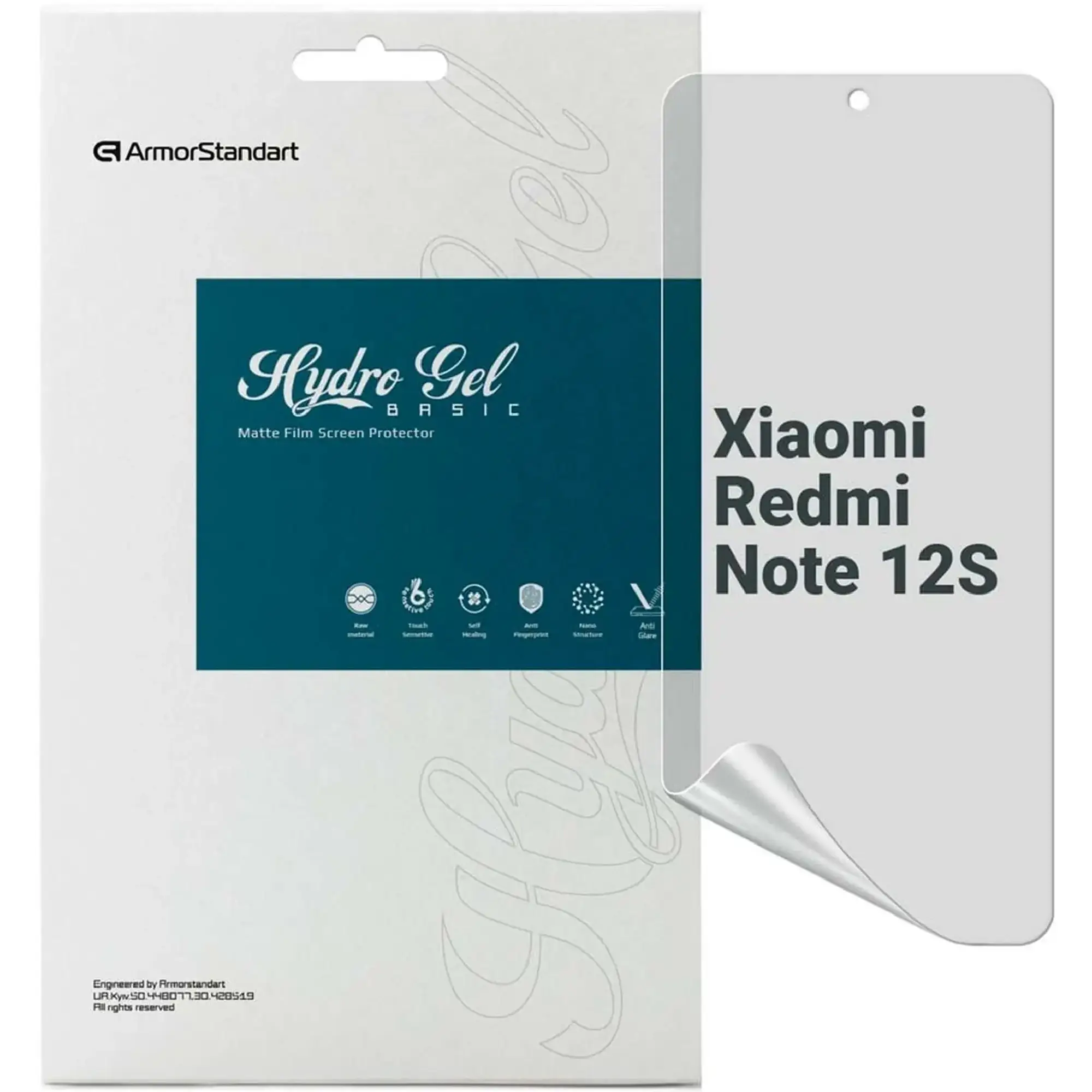 Купить Гидрогелевая пленка ArmorStandart Matte для Xiaomi Redmi Note 12S 4G (ARM67513) - фото 1
