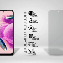 Купить Гидрогелевая пленка ArmorStandart Matte для Xiaomi Redmi Note 12S 4G (ARM67513) - фото 2
