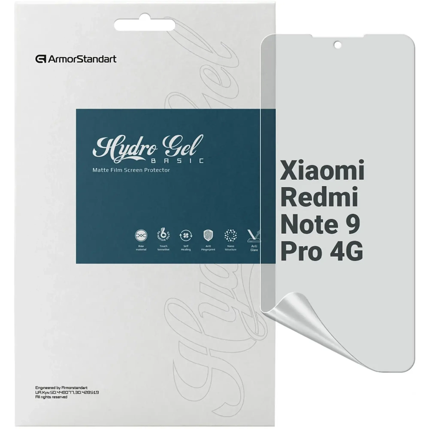 Купить Гидрогелевая пленка ArmorStandart Matte для Xiaomi Redmi Note 9 Pro 4G (ARM70391) - фото 1