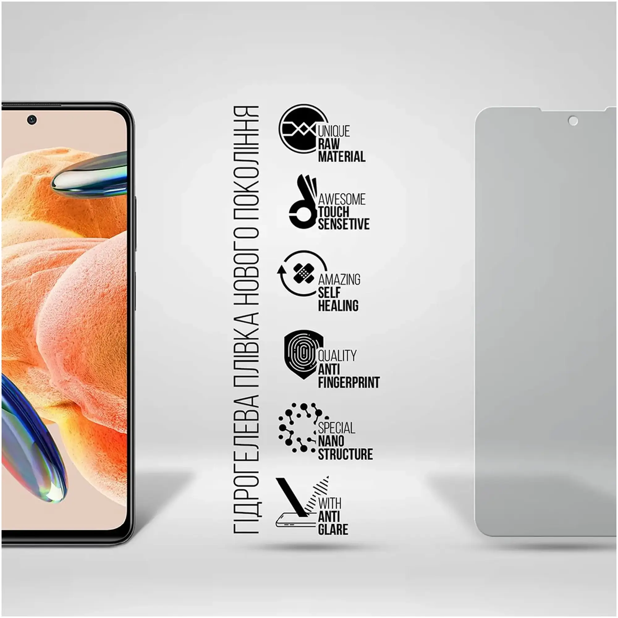 Купить Гидрогелевая пленка ArmorStandart Matte для Xiaomi Redmi Note 9 Pro 4G (ARM70391) - фото 2