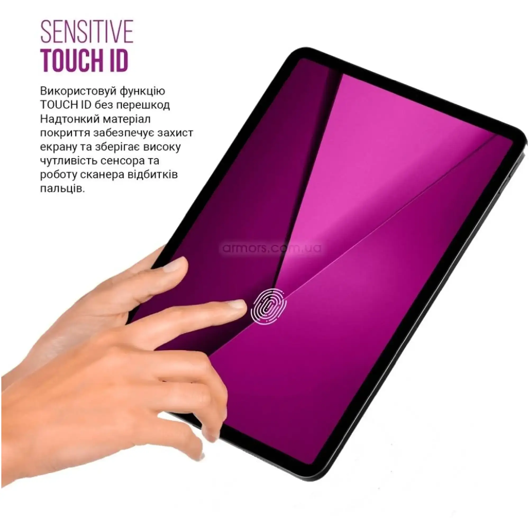 Купить Гидрогелевая пленка ArmorStandart Matte для Xiaomi Redmi Pad SE (ARM70042) - фото 3
