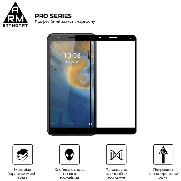Купить Защитное стекло ArmorStandart Pro для ZTE Blade A31 (ARM60625) - фото 2