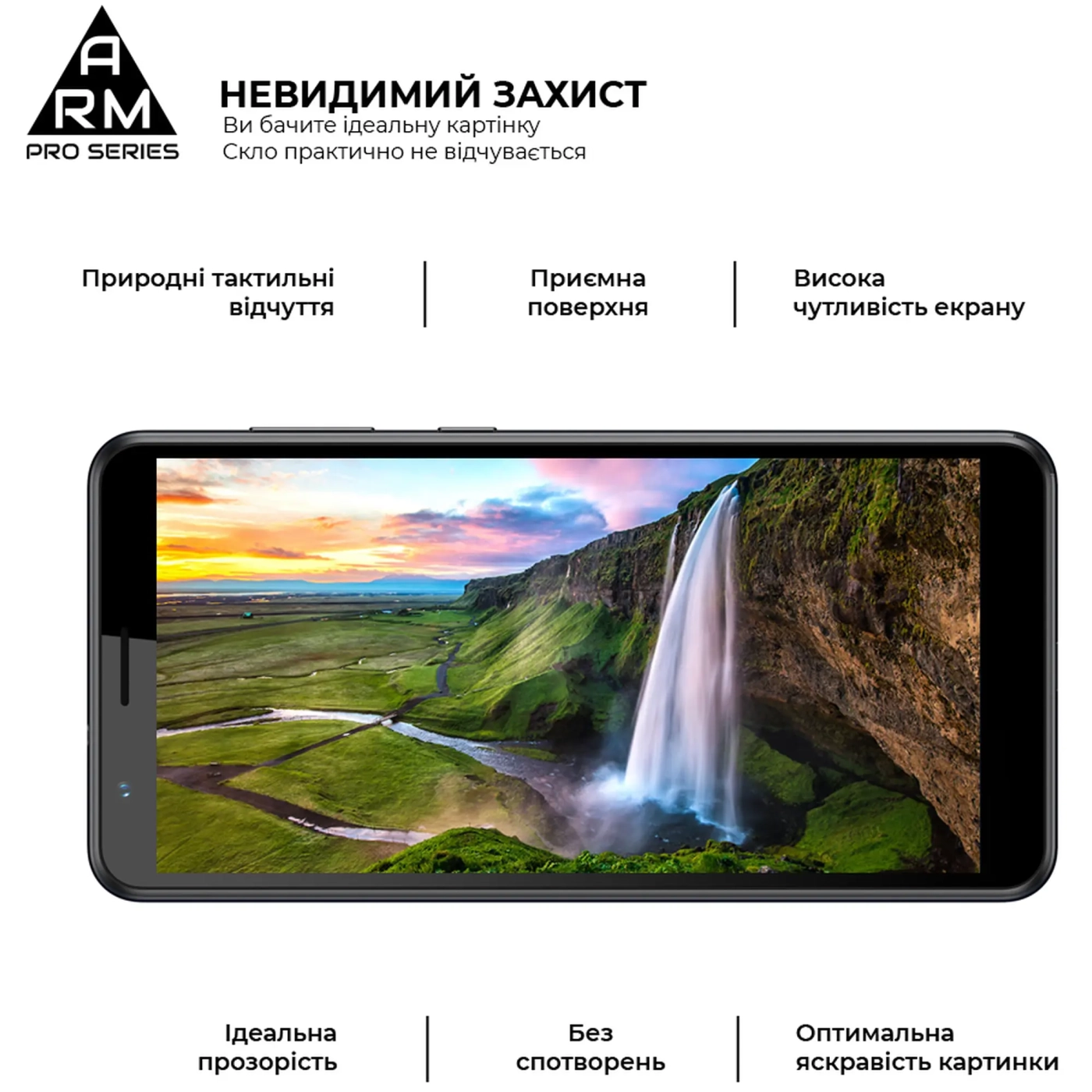 Купить Защитное стекло ArmorStandart Pro для ZTE Blade A31 (ARM60625) - фото 4