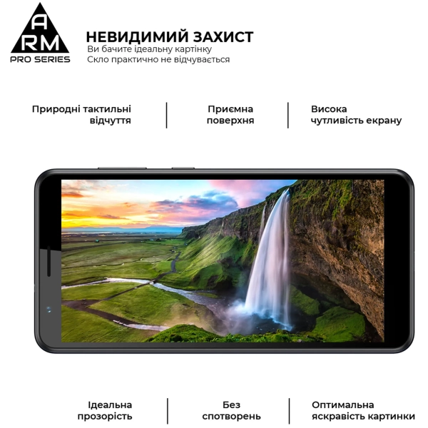 Купить Защитное стекло ArmorStandart Pro для ZTE Blade A31 (ARM60625) - фото 4