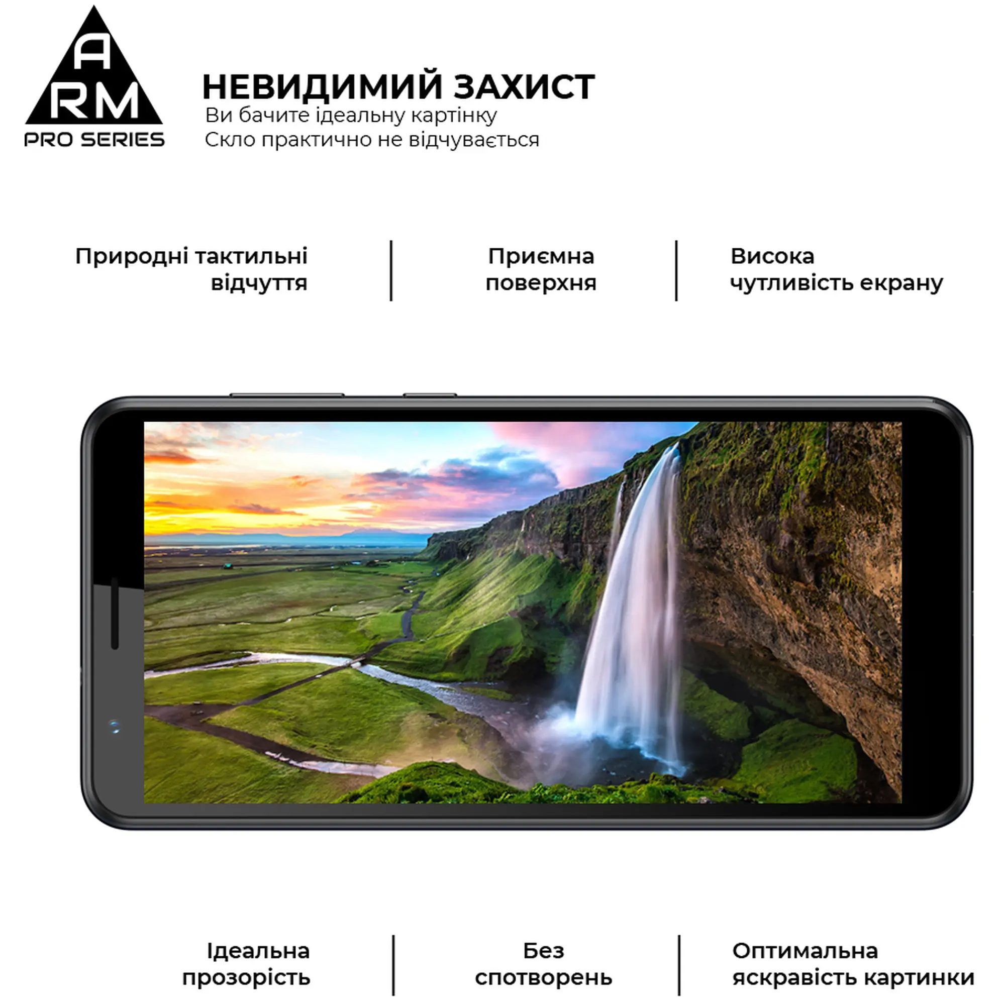 Купить Защитное стекло ArmorStandart Pro для ZTE Blade A31 (ARM60625) - фото 4