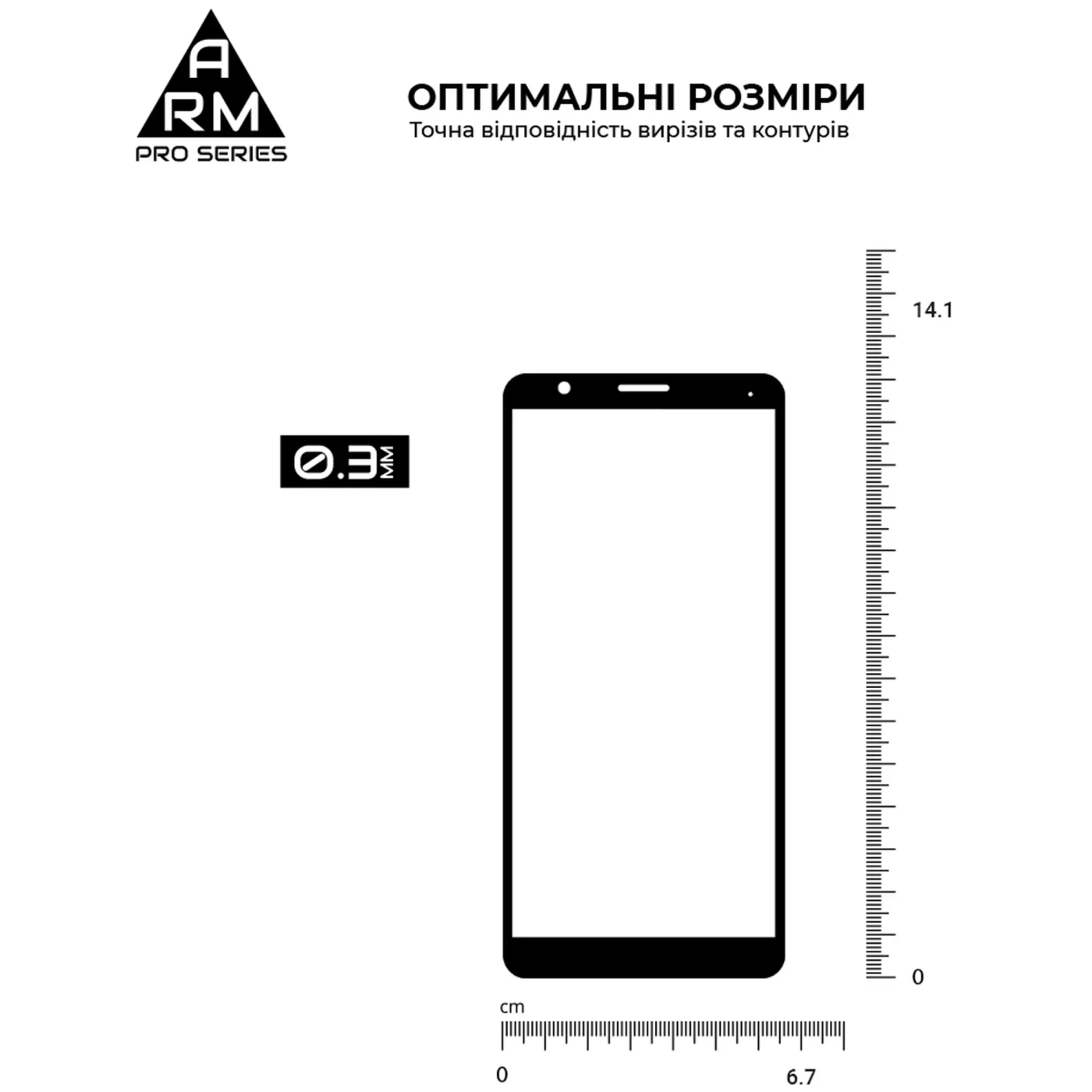 Купить Защитное стекло ArmorStandart Pro для ZTE Blade A31 (ARM60625) - фото 5