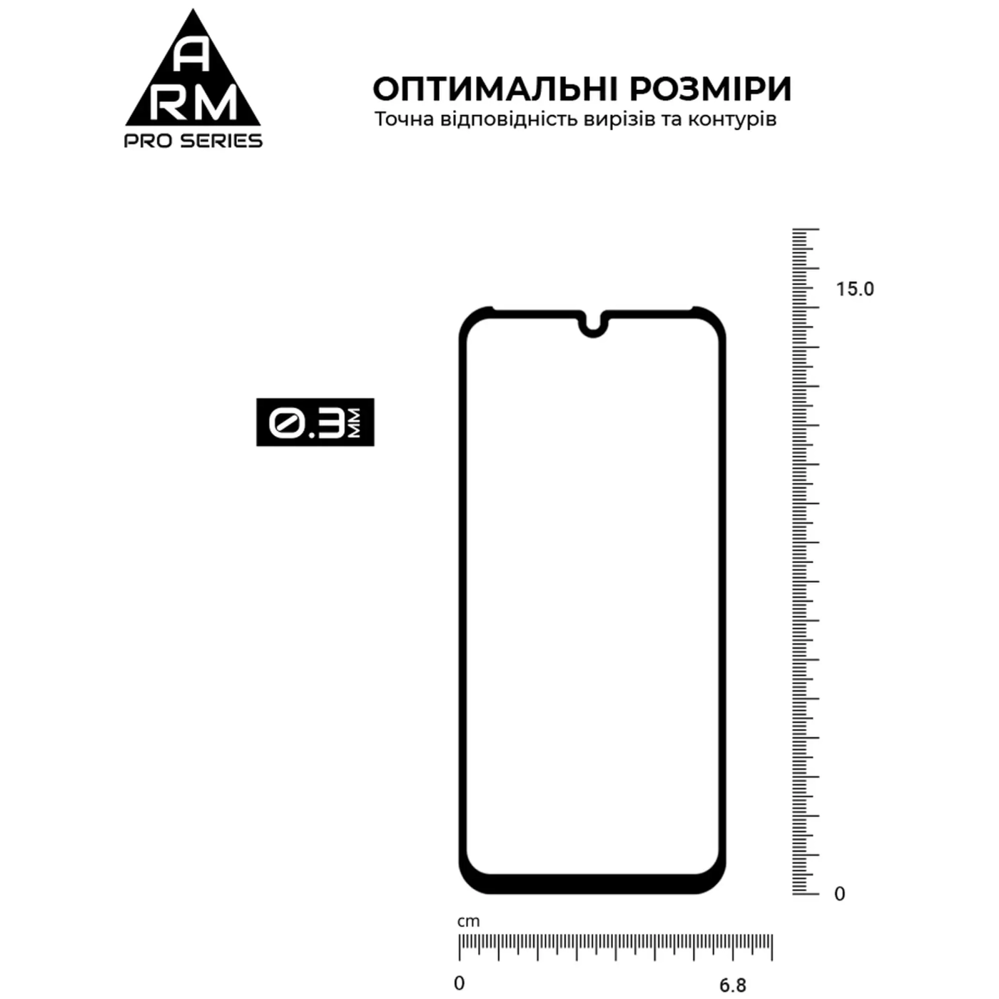 Купить Защитное стекло ArmorStandart Pro для ZTE Blade A51 lite (ARM61016) - фото 6