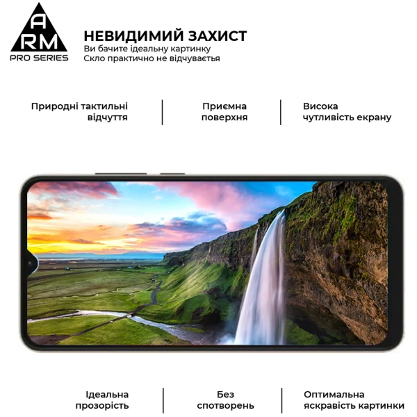 Купить Защитное стекло ArmorStandart Pro для ZTE Blade A52 (ARM63117) - фото 4