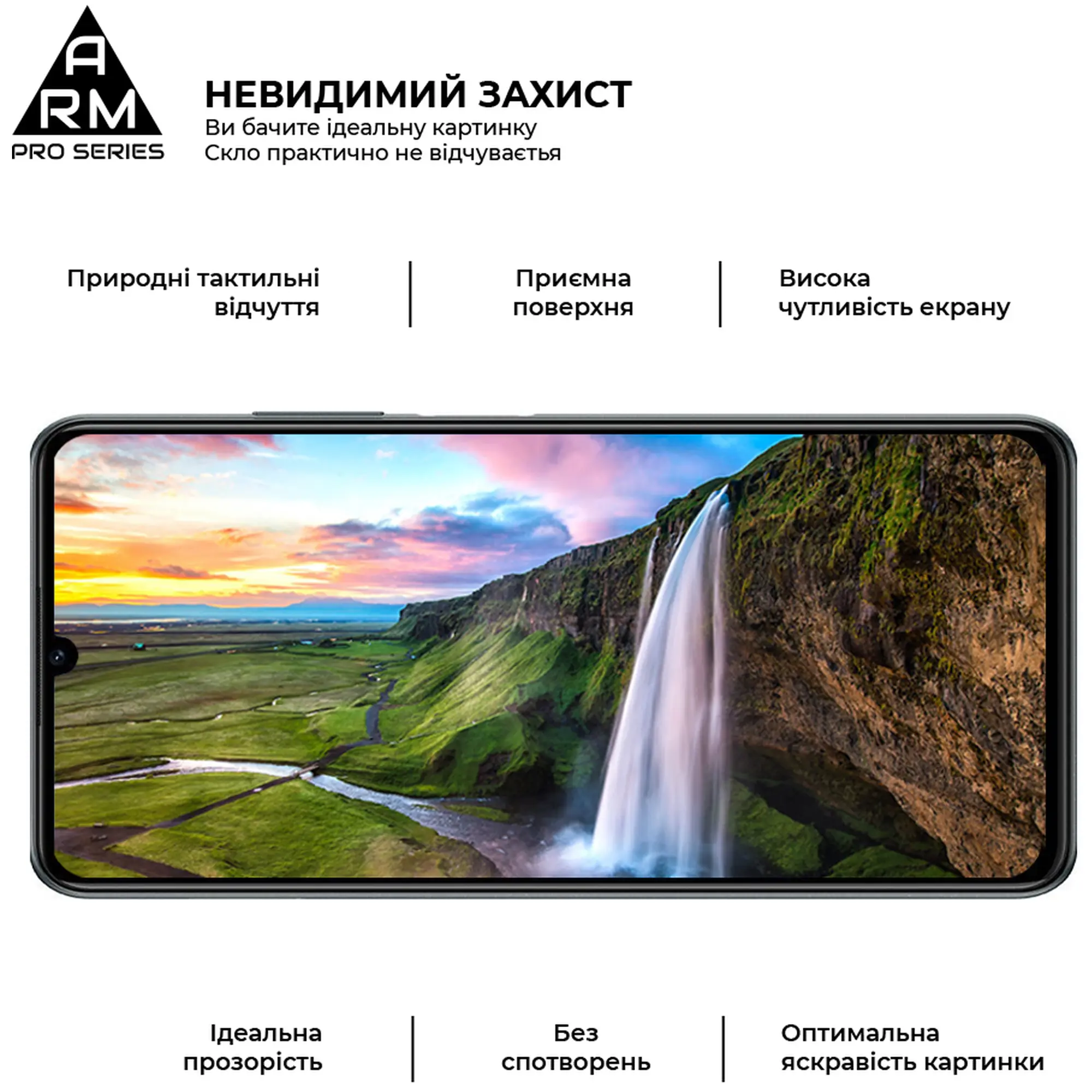 Купить Защитное стекло ArmorStandart Pro для ZTE Blade A72s (ARM68739) - фото 4