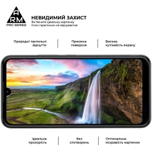 Купити Захисне скло ArmorStandart Pro для ZTE Blade L220 (ARM68890) - фото 4