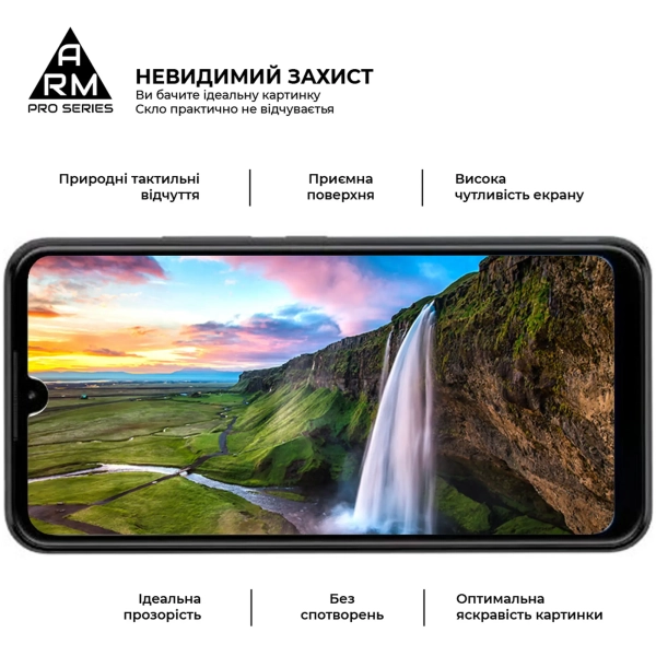 Купити Захисне скло ArmorStandart Pro для ZTE Blade L220 (ARM68890) - фото 4