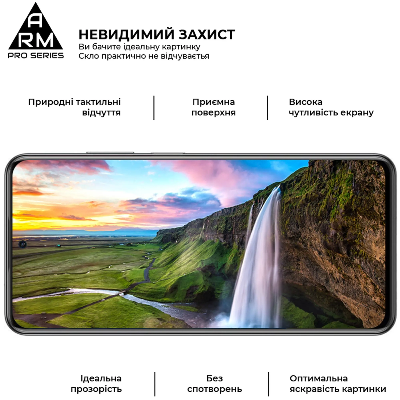 Купить Защитное стекло ArmorStandart Pro для ZTE Blade V40 / V40 Pro (ARM63119) - фото 4