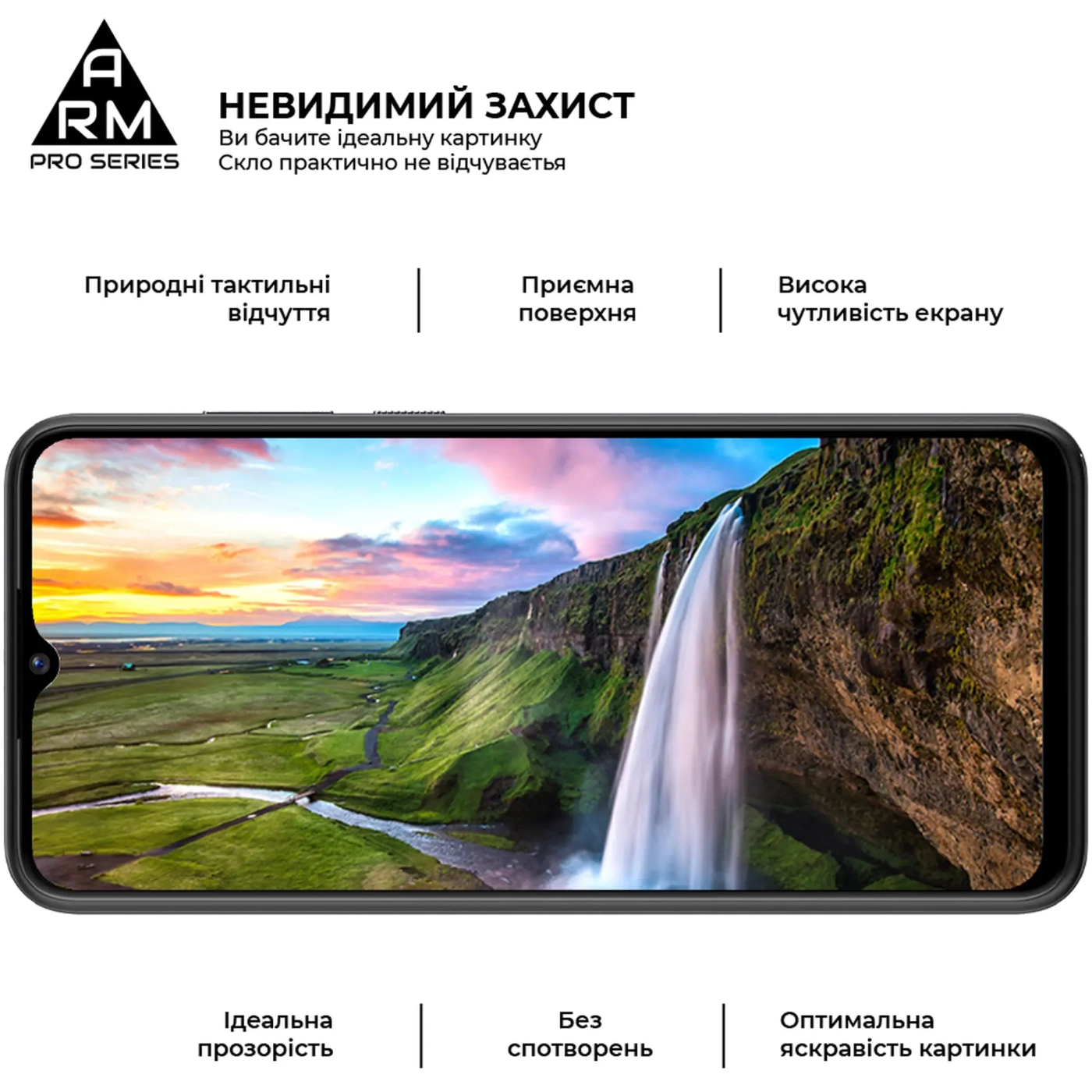 Купить Защитное стекло ArmorStandart Pro для ZTE Blade V40 Design (ARM68740) - фото 4
